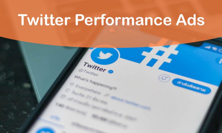 Twitter Performance Ads